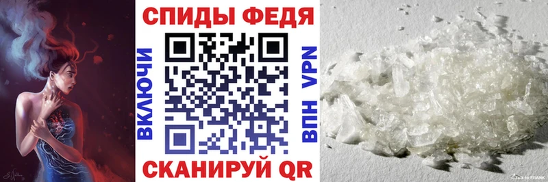 АМФ 98%  где продают наркотики  Гатчина 