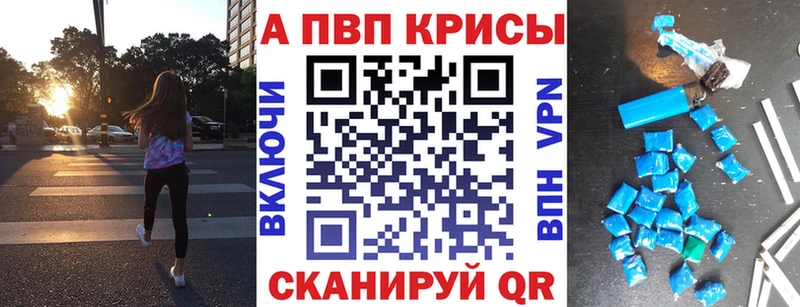 что такое   KRAKEN как зайти  A PVP VHQ  Гатчина 