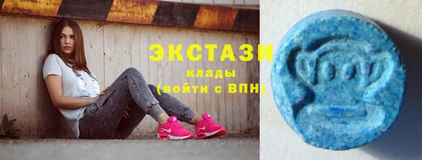 кокс Бугульма