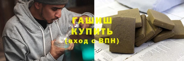ешки Орехово-Зуево