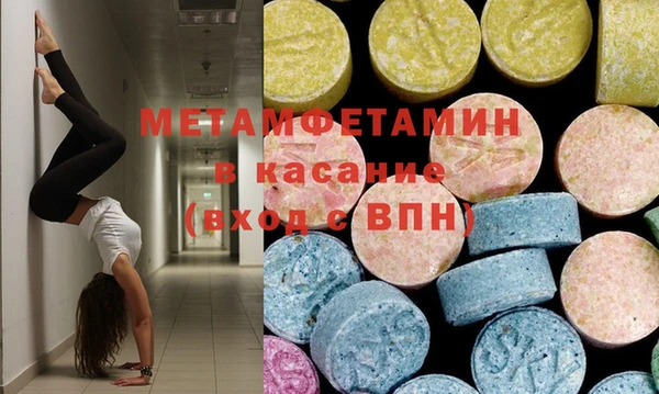марихуана Белоозёрский