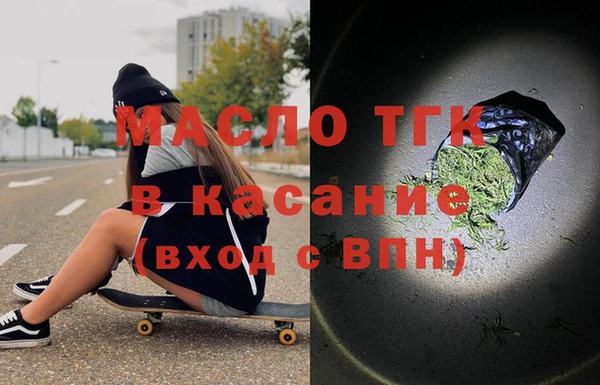 кокс Бугульма