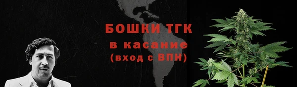 кокс Бугульма