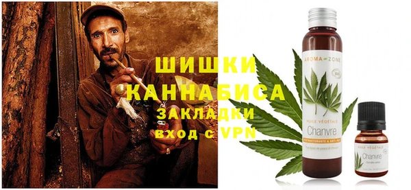кокс Бугульма