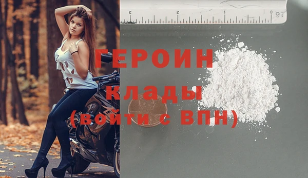 кокс Бугульма