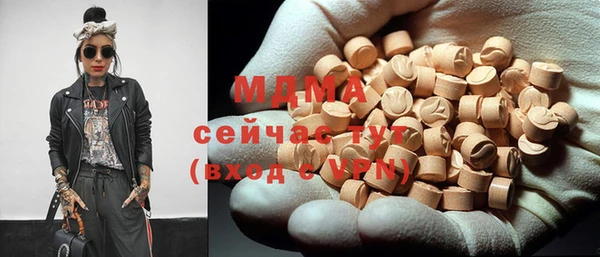 кокс Бугульма