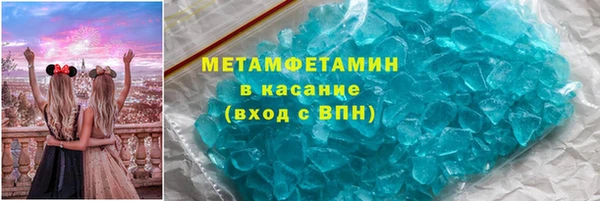 mix Долгопрудный