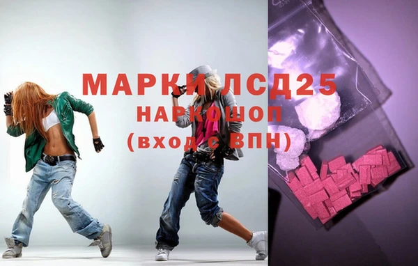 кокс Бугульма