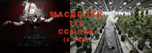 ПСИЛОЦИБИНОВЫЕ ГРИБЫ Бородино