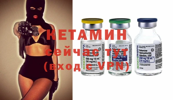 кокс Бугульма