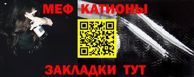 сатива Бузулук