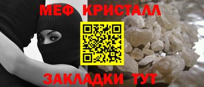 сатива Бузулук