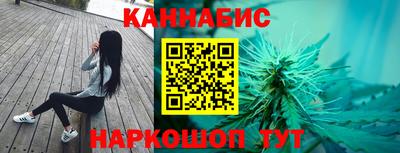 дурь Будённовск