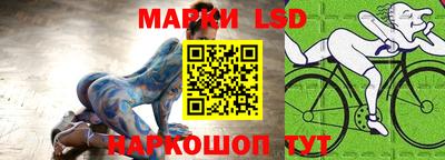 сатива Бузулук