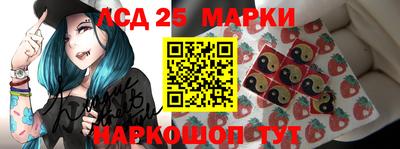 сатива Бузулук