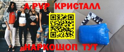 дурь Будённовск