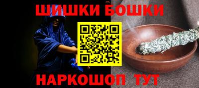 дживик Бугуруслан