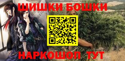 дурь Будённовск