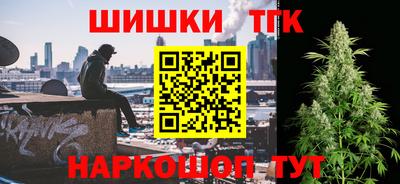 дживик Бугуруслан