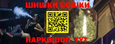 дживик Бугуруслан