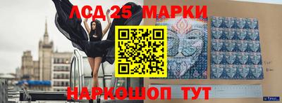 сатива Бузулук