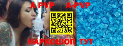 дживик Бугуруслан