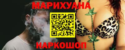 дурь Будённовск