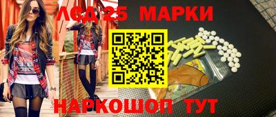 сатива Бузулук