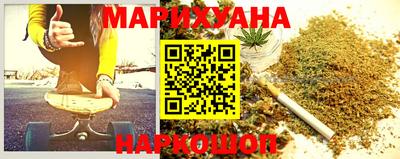 дживик Бугуруслан