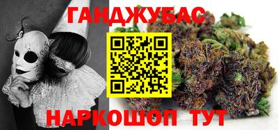 дживик Бугуруслан