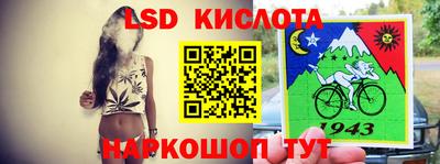 дурь Будённовск