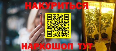 сатива Бузулук