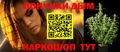 сатива Бузулук