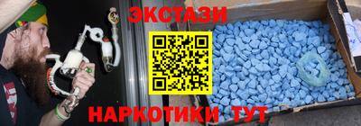 дживик Бугуруслан