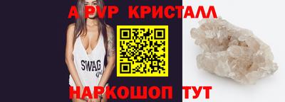 дурь Будённовск