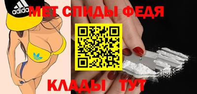 сатива Бузулук