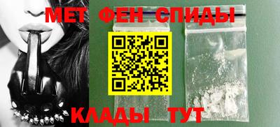 дурь Будённовск