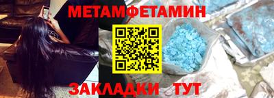 дживик Бугуруслан