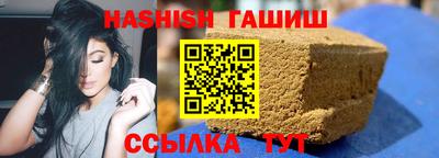 дживик Бугуруслан