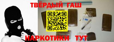 сатива Бузулук