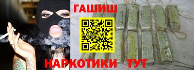 дурь Будённовск