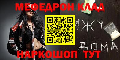 дурь Будённовск