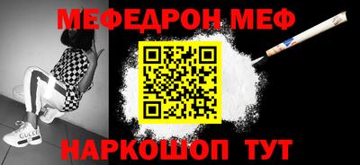 дживик Бугуруслан