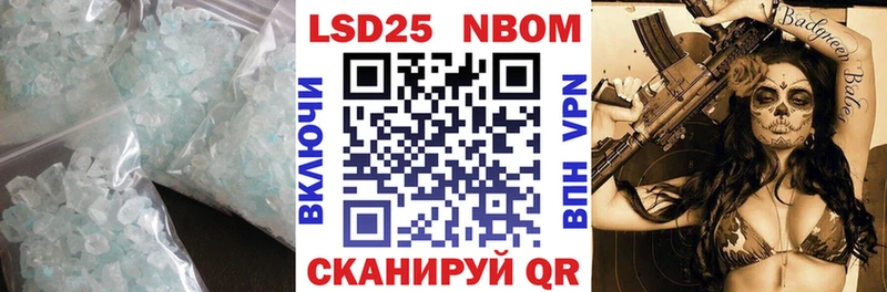 цена   Гатчина  LSD-25 экстази ecstasy 