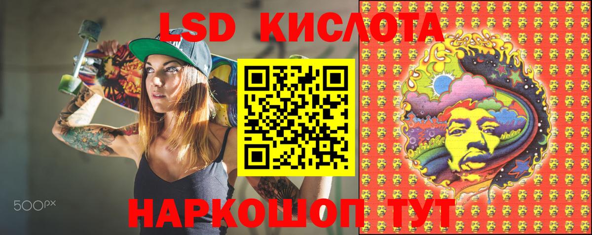 Марки N-bome 1,8мг  купить   Гатчина  Вход с VPN 
