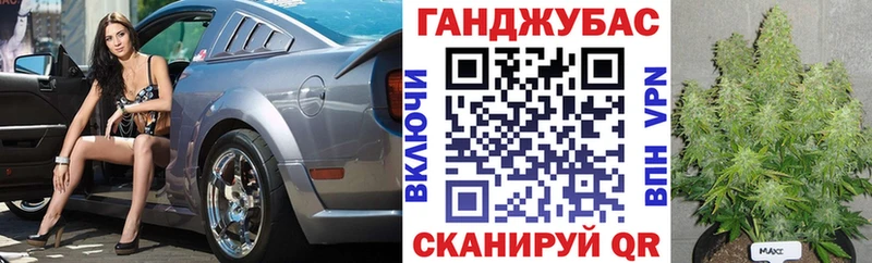 цена   Гатчина  МАРИХУАНА план 